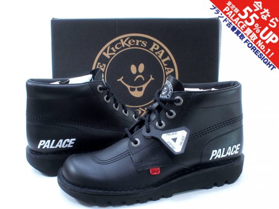 PALACE パレス ブーツ 25cm 黒x青x白等 - ブーツ