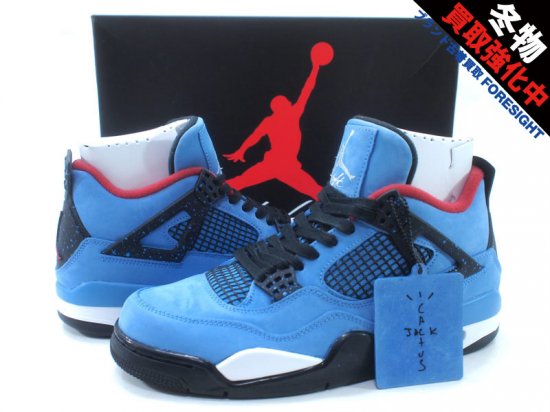 NIKE AIR JORDAN 4 RETRO 'TRAVIS SCOTT'トラビススコット エア