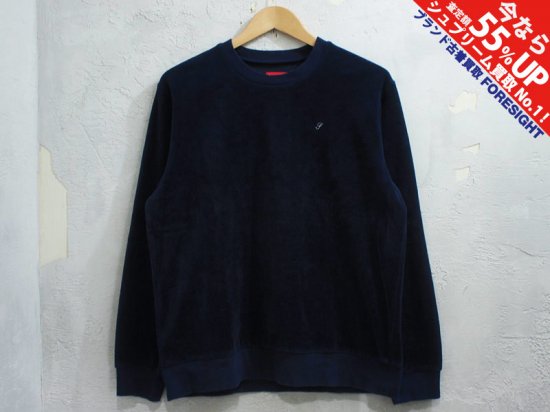 Supreme 'Velour Crewneck'ベロア クルーネック ネイビー 紺 M Sロゴ