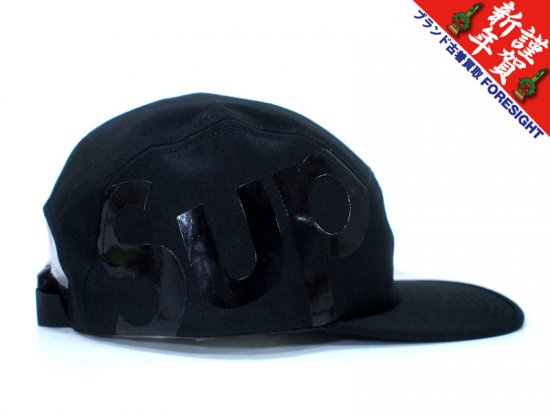 Supreme 'Sup Camp Cap'キャンプキャップ Side Logo サイドロゴ