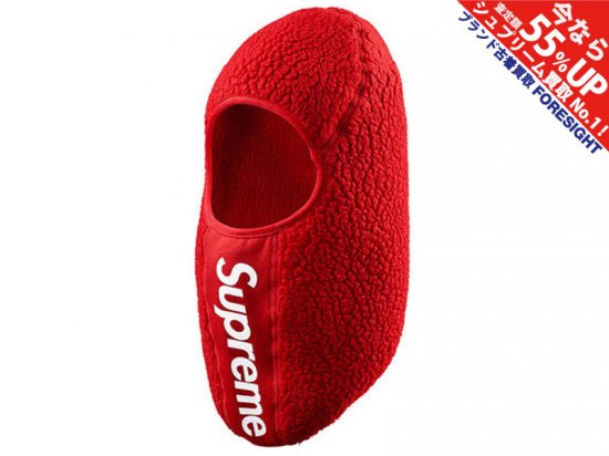 Supreme 'Polartec Deep Pile Balaclava'目出し帽 バラクラバ ポーラ