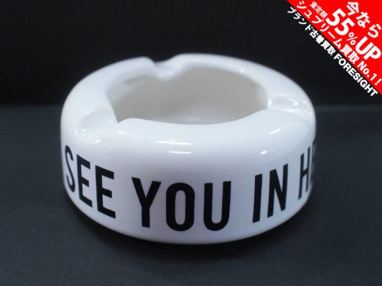 Supreme 'See You In Hell Ceramic Ashtray'灰皿 アッシュトレイ