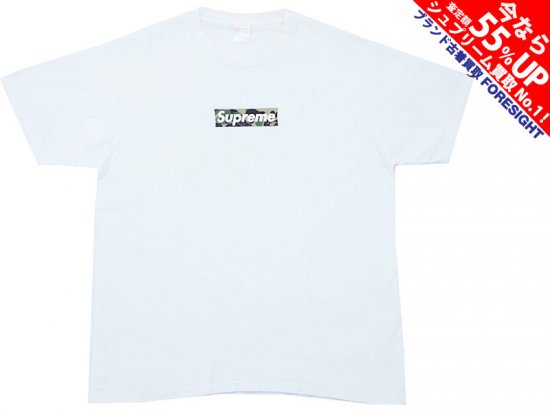 Supreme×A BATHING APE 'Bape Camo Box Logo Tee'ボックスロゴ Tシャツ