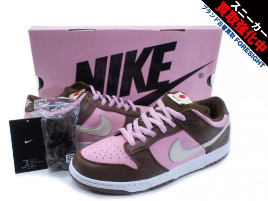 NIKE SB DUNK LOW PRO CHERRY ナイキ チェリー ダンク