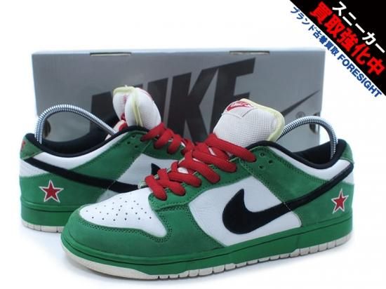 NIKE ナイキ DUNK LOW PRO SB HEINEKEN 304292-302 ダンクロープロハイネケン ローカットスニーカー US9 ホワイト/グリーン