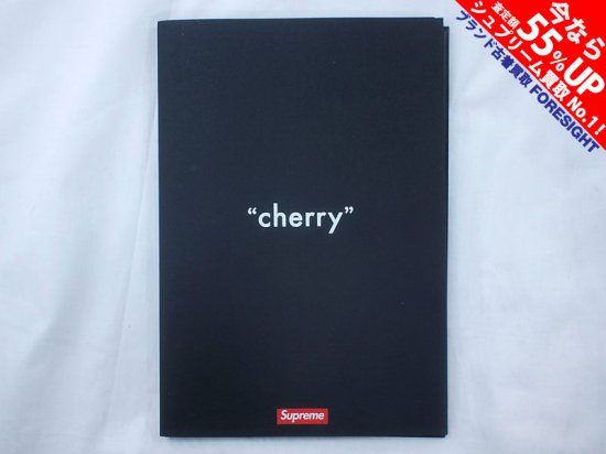 supreme cherry DVD