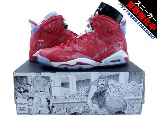 NIKE AIR JORDAN 6 RETRO X SLAM DUNK エアジョーダン6 スラムダンク