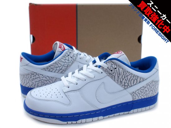 NIKE DUNK LOW CL 'JORDAN PACK'ダンク ジョーダンパック 10