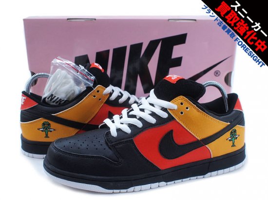 NIKE DUNK LOW PRO SB 'ROSWELL RAYGUNS'ダンク ロズウェル レイガンズ 