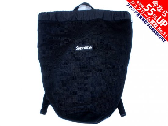 Supreme 'Mesh Backpack'メッシュバックパック リュック 黒