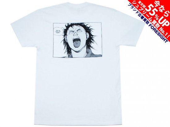 ずっと気になってた 毎日の売上 Akira Supreme アキラ Pill 鉄雄 Tee ...