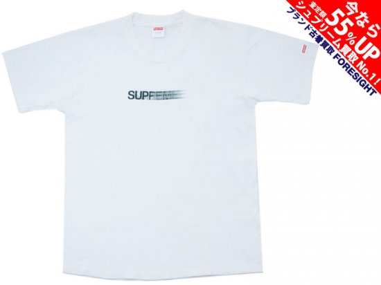 Supreme 'Motion Logo Tee'モーションロゴ Tシャツ 白 ホワイト L