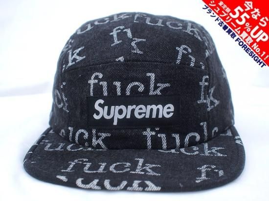 Supreme 'Fuck Denim Camp Cap'キャンプキャップ シュプリーム デニム