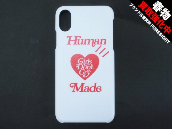 HUMAN MADE×Girl's Don't Cry 'iPhone X CASE'アイフォン ケース Verdy ...