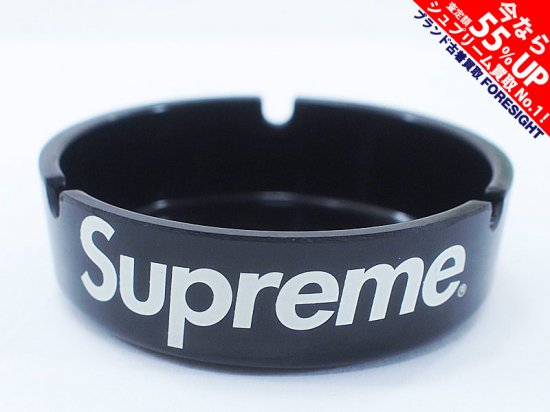 Supreme 'Ashtray'灰皿 アッシュトレー アッシュトレイ 黒 ブラック