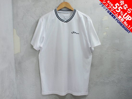 Supreme 'Soccer Jersey'サッカージャージ Arabic Logo アラビアロゴ