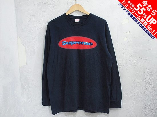 Supreme 'Ripple L/S Tee'長袖 Tシャツ ロングスリーブ ロンT M