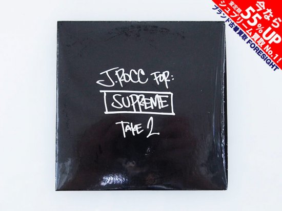 Supreme 'J Rocc Mix CD For Supreme Take 2'非売品 ノベルティ BEAT