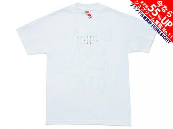 Supreme×Damien Hirst 'Box Logo Tee'Tシャツ ダミアンハースト 