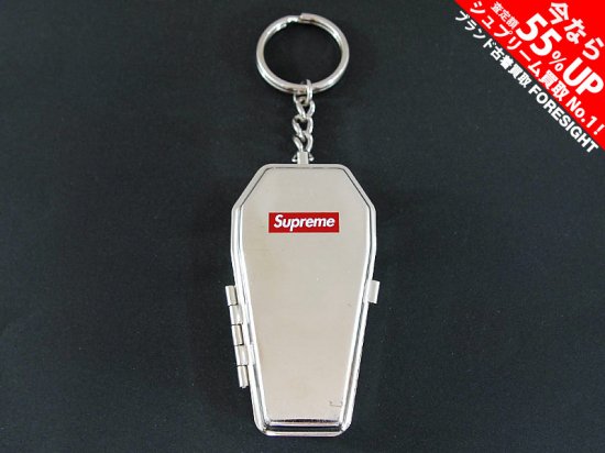 Supreme 'Coffin Keychain'キーチェーン キーホルダー 棺桶 携帯灰皿