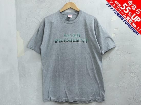 お歳暮 のし 144169830.jpg?cmsp_timestamp= トップス