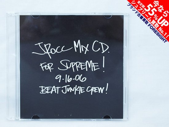 Supreme 'J Rocc Mix CD For Supreme'原宿 非売品 ノベルティ BEAT 