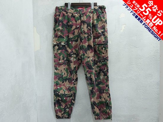 Supreme 'Field Pant'フィールドパンツ Swiss Camo スイスカモ 34