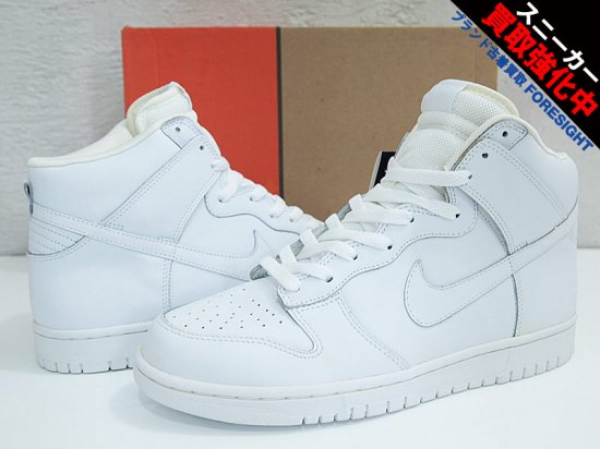 NIKE DUNK HIGH ダンクハイ ホワイト 白 9.5 27.5 ナイキ (309432-111