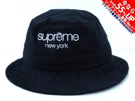 ハットSupreme Classic Logo Crusher Hat 14SS - ハット