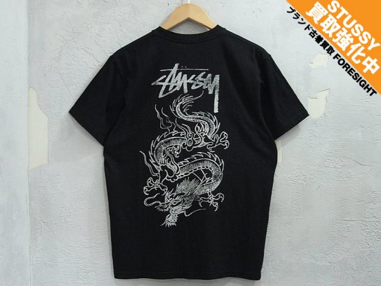 Stussy Zozo Chapt 5周年記念 Dragon Tee Tシャツ ドラゴン 5th ゾゾタウン ステューシー 黒 ブラック L ブランド古着の買取販売フォーサイト オンラインストア