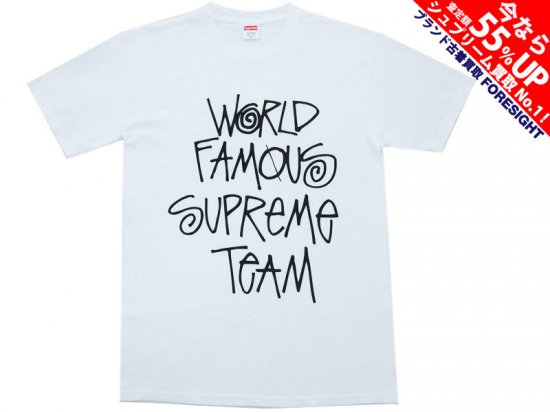 Supreme 'World Famous Tee'Tシャツ ワールドフェイマス シュプリーム