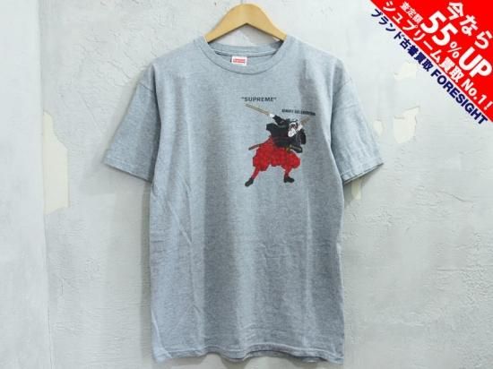 Supreme cheap musashi tee