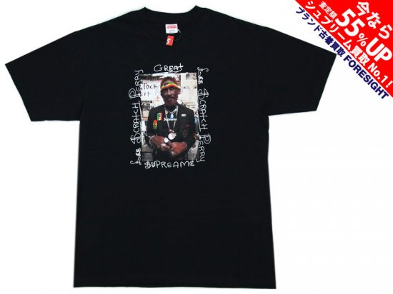 supreme Lee Scratch Perry Tee