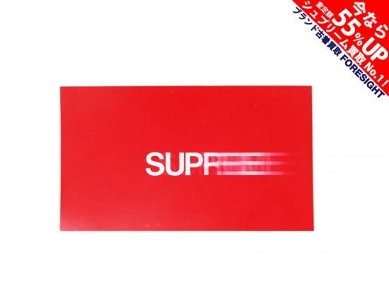 Supreme '1998 Motion Logo Business Card'ビジネスカード