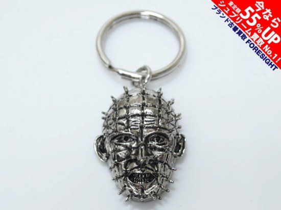 Supreme Hellraiser Keychain 込み - キーホルダー