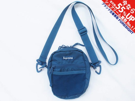 Teal supreme shoulder online bag