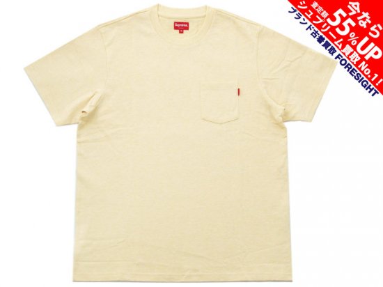 Supreme 'S/S Pocket Tee'ポケット Tシャツ ポケT Heather Pale