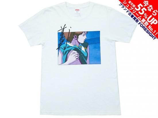 supreme 前田俊夫Tシャツ | www.hartwellspremium.com