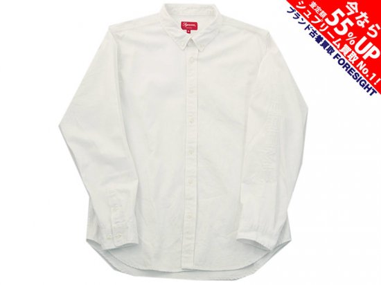 Supreme 'Denim Shirt'デニムシャツ シュプリーム 刺繍 ホワイト 白 XL
