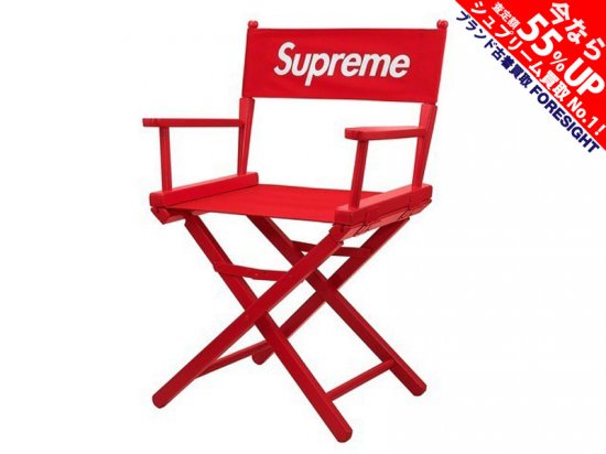 Supreme 'Director's Chair'ディレクターズチェア 椅子 イス レッド 