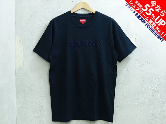 Supreme 'Overlap Tee'Tシャツ ロゴ刺繍 オーバーラップ 紺 ネイビー M