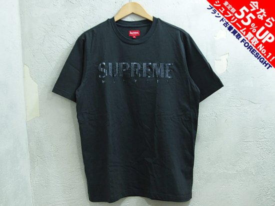 Supreme Gradient Logo Tee  2019ss Tシャツ