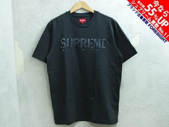 Supreme 'Gradient Logo Tee'Tシャツ グラデーション ロゴ刺繍 Dusty