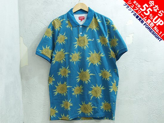 supreme sunflower polo