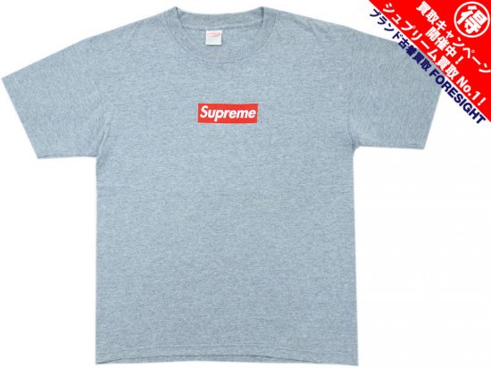 Supreme ‘Box Logo Tee’ボックスロゴ Tシャツ 2000年初期 グレー レッド L シュプリーム - ブランド古着の買取