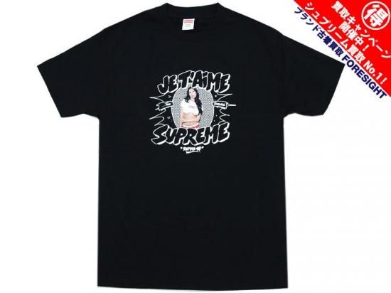 supreme terry richardsonテラパトリック世界限定200枚