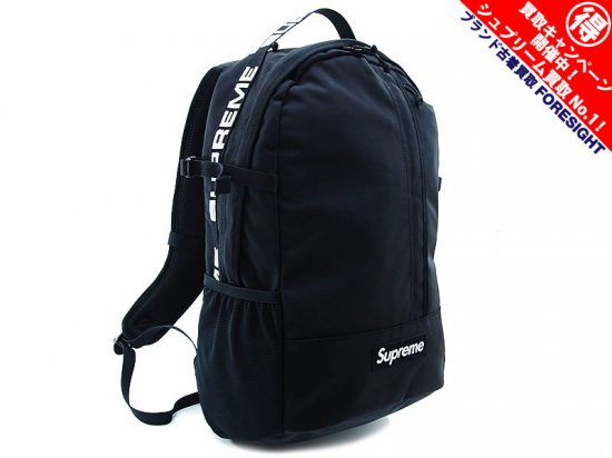 Supreme 'Backpack'バックパック リュック ロゴテープ 18SS 黒 ...