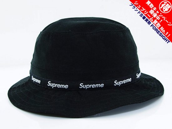 おむつ SUPREMEシュプリーム バケットハット taped seam crushe