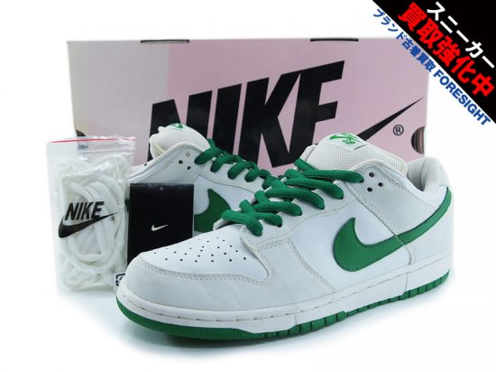 NIKE DUNK LOW PRO SB 'St. Patrick's Day'ダンク エスビー セント 