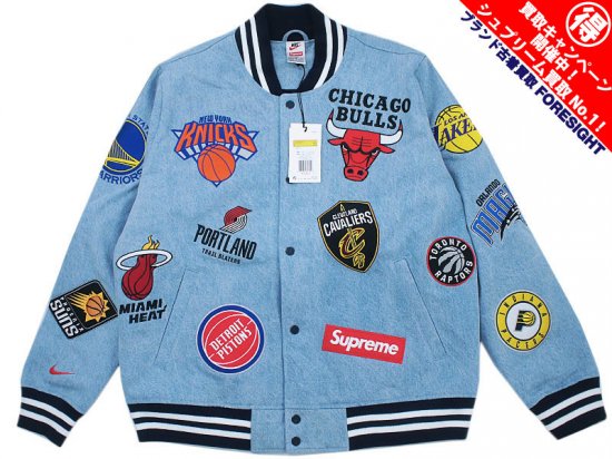 supreme NBA Denim Warm-Up Jacket